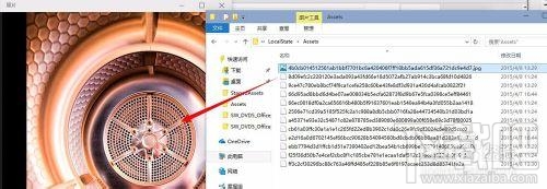 Win10在哪設置鎖屏壁紙
