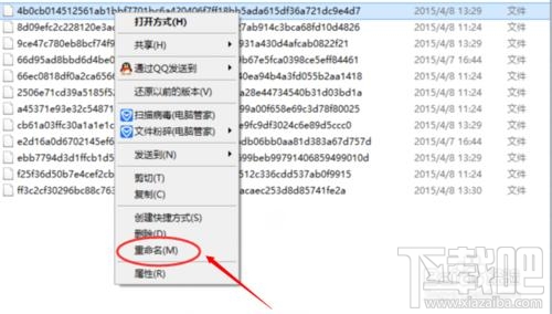 Win10在哪設置鎖屏壁紙