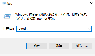 win7系統下如何將五筆輸入法在最頂端顯示？