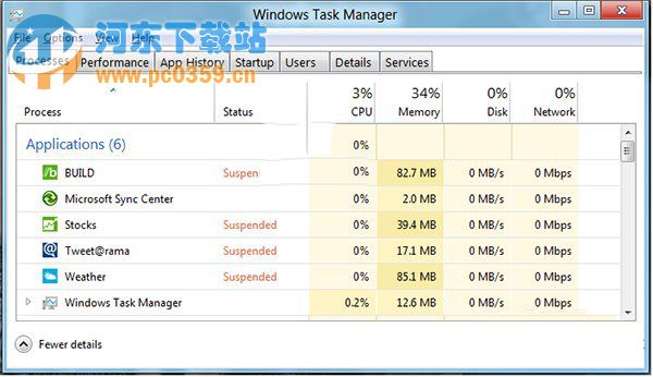 提高Win10正式版續(xù)航時(shí)間的方法