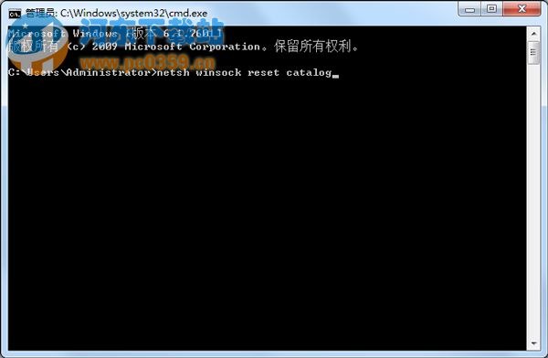 Win7系統下無法禁用本地連接的原因及解決方法