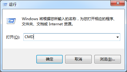win7系統(tǒng)在局域網(wǎng)下如何隱藏計算機名稱的方法