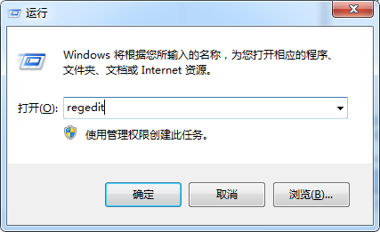 win7系統(tǒng)開機出現(xiàn)亂碼有時無法進(jìn)入桌面的解決方法