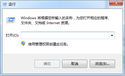 win7系統(tǒng)開機出現(xiàn)亂碼有時無法進(jìn)入桌面的解決方法