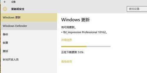 Win10系統不會自動更新怎么辦？