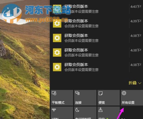 Win10系統不會自動更新怎么辦？