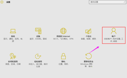 Win10系統不會自動更新怎么辦？