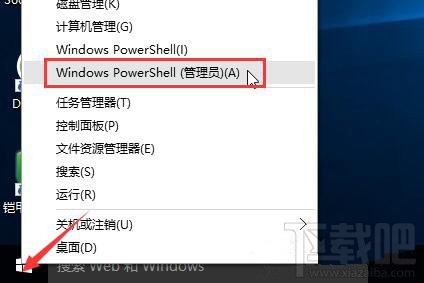 win10系統(tǒng)上網(wǎng)慢怎么辦？win10系統(tǒng)上網(wǎng)慢解決方法分享