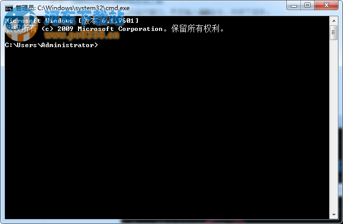 win7系統(tǒng)通過清理緩存來達到防止arp病毒攻擊的方法