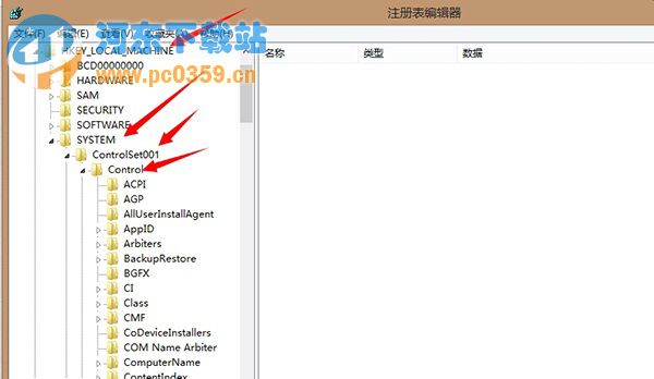 win8游戲全名的設置方法及注冊表修改教程