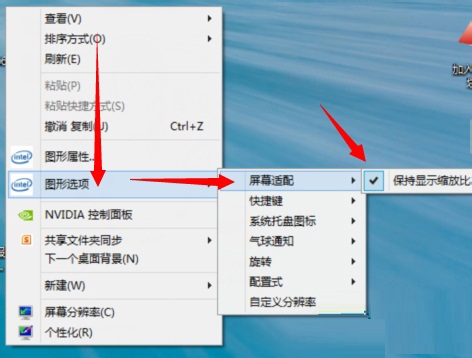 win8游戲全名的設置方法及注冊表修改教程
