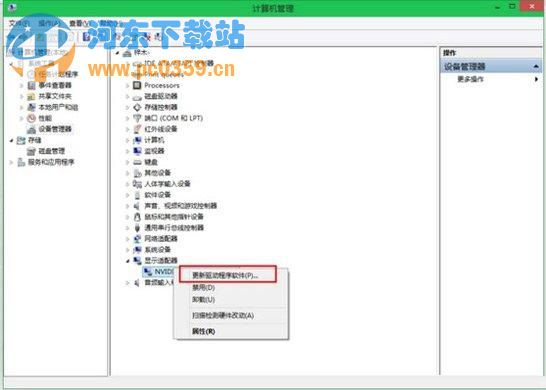 Win10系統(tǒng)下更新無線網(wǎng)卡驅(qū)動的方法教程