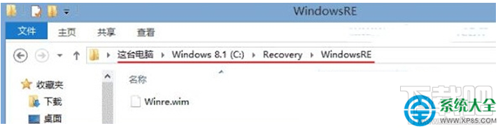 Win10系統時提示“找不到恢復環境”怎么辦？