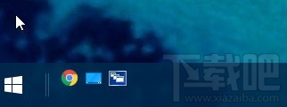 win10快速啟動欄不見了如何恢復？win10快速啟動欄設置教程