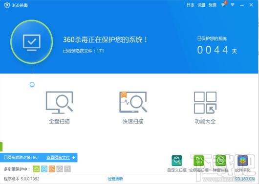 Win10 CPU占用率高怎么辦？Win10 CPU占用率高解決方法