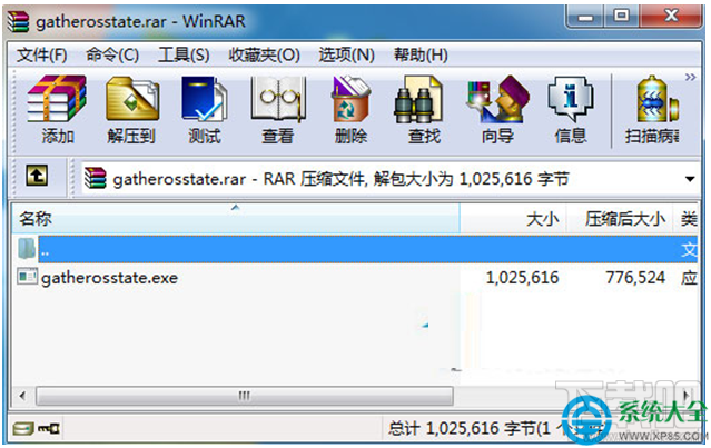 Win7系統RAR壓縮文件的打開方式變成記事本怎么回事？