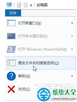 win10按alt+tab無法切換到桌面怎么辦?