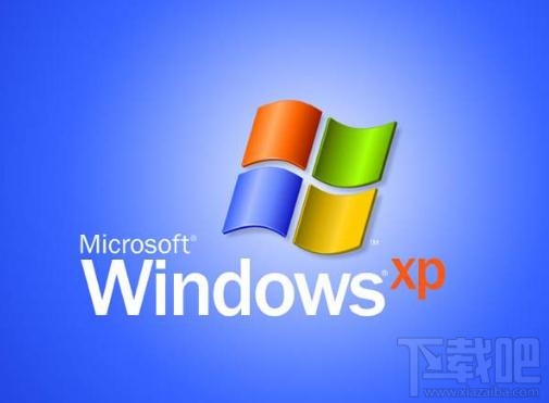 Windows XP密碼忘記了怎么找回