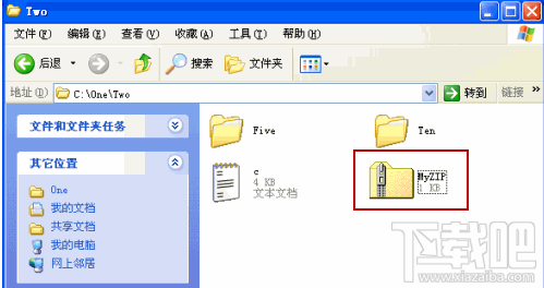 關(guān)閉Windows XP系統(tǒng)zip文件夾功能