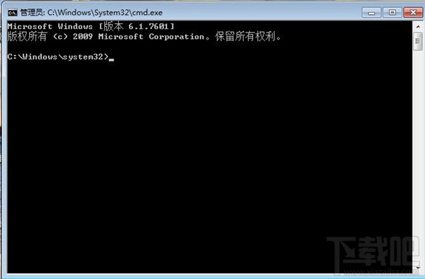 不用軟件，win7開啟WiFi熱點教程，win7系統用命令提示符建立并開啟WiFi熱點