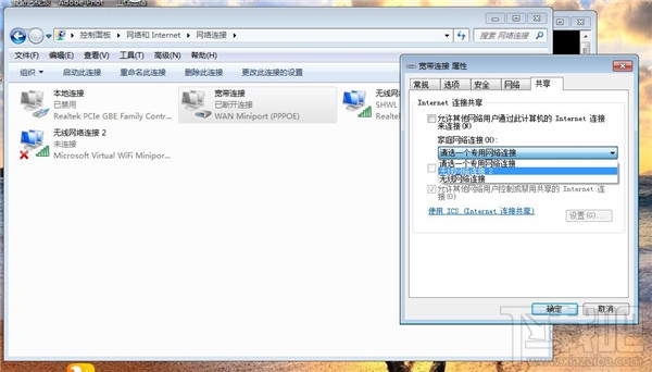 不用軟件，win7開啟WiFi熱點教程，win7系統用命令提示符建立并開啟WiFi熱點