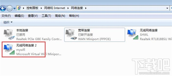 不用軟件，win7開啟WiFi熱點教程，win7系統用命令提示符建立并開啟WiFi熱點