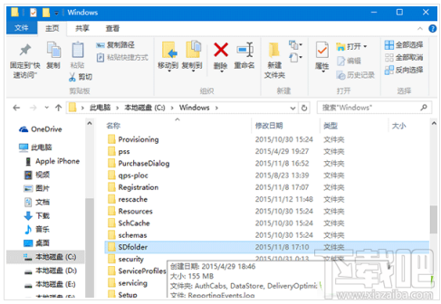win10 th2安裝卡頓怎么辦解決圖文教程