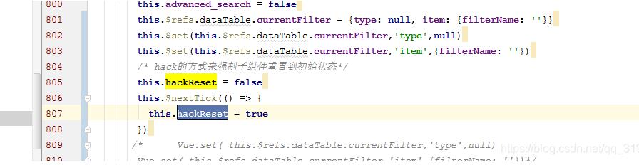 vue將data恢復到初始狀態 && 重新渲染組件實例