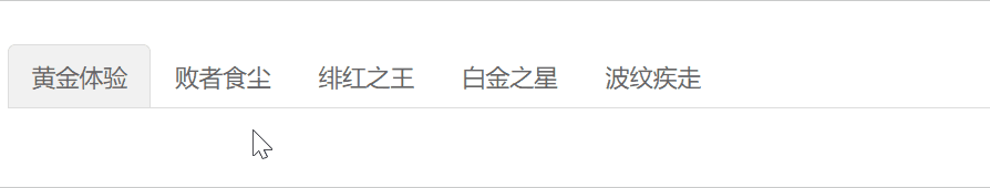 Vue自定義組件雙向綁定實現原理及方法詳解