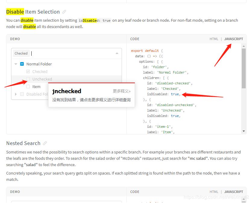 vue Treeselect下拉樹只能選擇第N級元素實現代碼