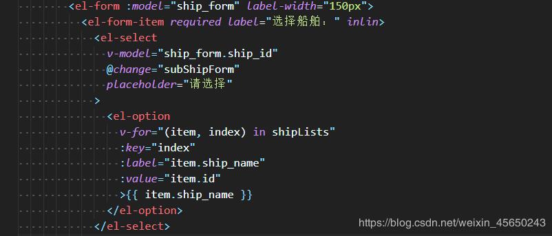 vue select 獲取value和lable操作