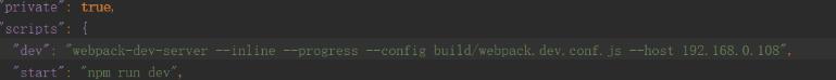解決vue net :ERR_CONNECTION_REFUSED報錯問題