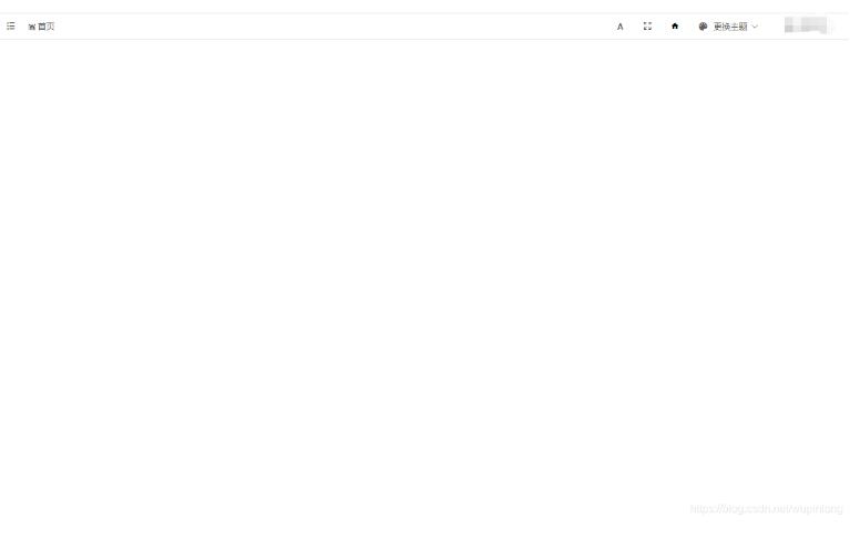 vue 實現把路由單獨分離出來