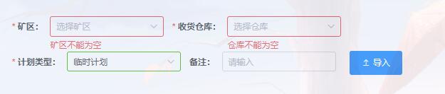 vue+element獲取el-table某行的下標,根據(jù)下標操作數(shù)組對象方式