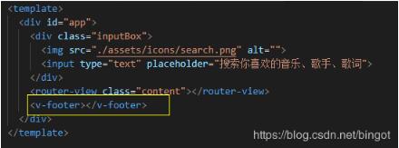 淺談vue 二級(jí)路由嵌套和二級(jí)路由高亮問題