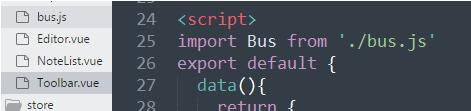 vue 組件之間事件觸發($emit)與event Bus($on)的用法說明