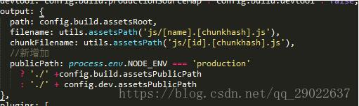 vue 動態(tài)設(shè)置img的src地址無效,npm run build 后找不到文件的解決