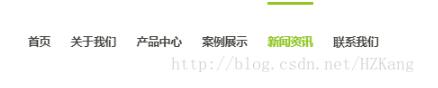 Vue 解決父組件跳轉子路由后當前導航active樣式消失問題