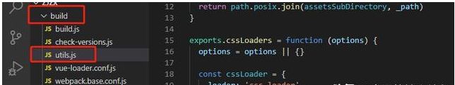 vue項目在webpack2實現(xiàn)移動端字體自適配功能