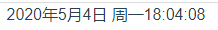 Vue 中獲取當(dāng)前時間并實時刷新的實現(xiàn)代碼