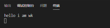 vue-socket.io接收不到數據問題的解決方法