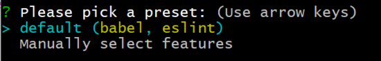 使用vue cli4.x搭建vue項(xiàng)目的過程詳解