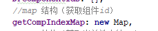 vue使用map代替Aarry數(shù)組循環(huán)遍歷的方法