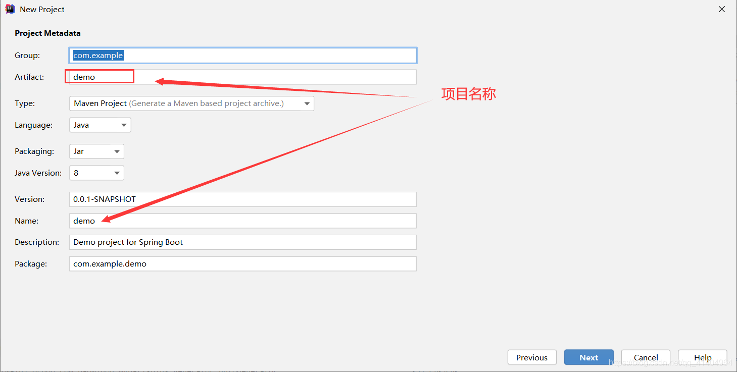 SpringBoot+MybatisPlus+Mysql+JSP實戰