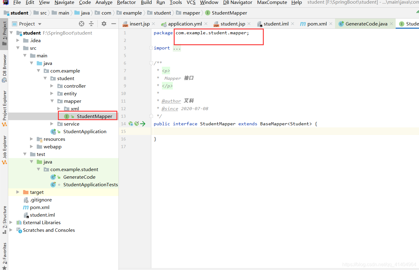 SpringBoot+MybatisPlus+Mysql+JSP實戰
