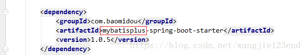 淺談Springboot下引入mybatis遇到的坑點