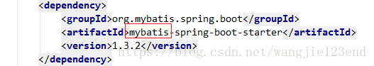 淺談Springboot下引入mybatis遇到的坑點