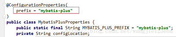 淺談Springboot下引入mybatis遇到的坑點