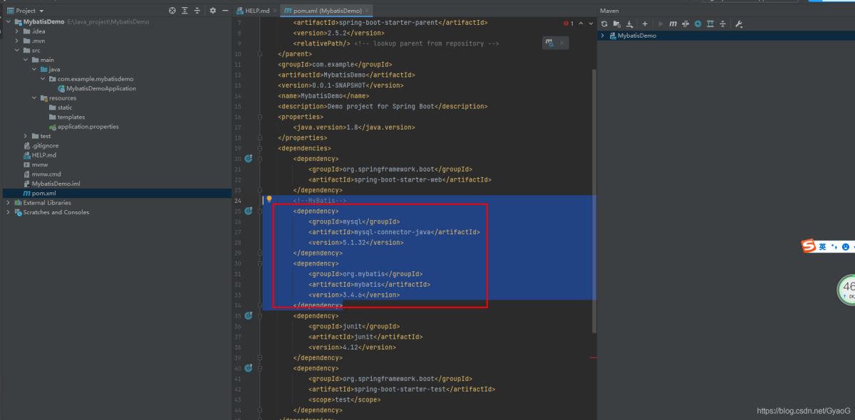 SpringBoot MyBatis簡(jiǎn)單快速入門例子