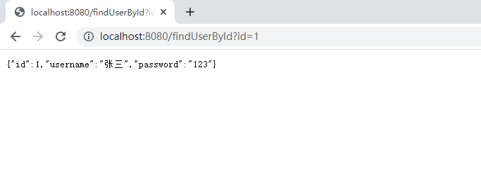 SpringBoot MyBatis簡(jiǎn)單快速入門例子